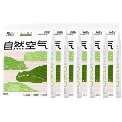 福丸白茶味混合猫砂2.5kg*8