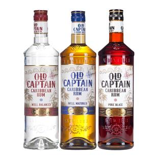 【自营】【世界朗姆酒金奖】加勒海老船长朗姆酒 鸡尾酒调酒基酒