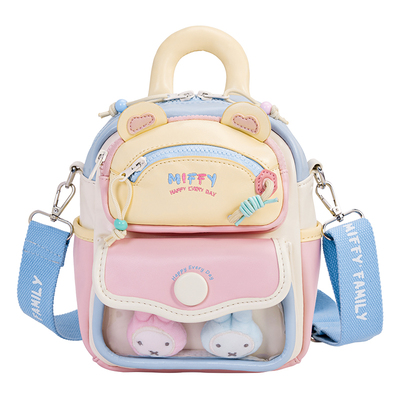 米菲冬季女式多巴胺斜挎包包2026新款可爱风撞色迷你休闲小挎包女