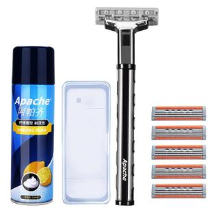 阿帕齐剃须刀手动阿帕奇3层刀头老式刮胡刀男吉利刀架刀片百搭男