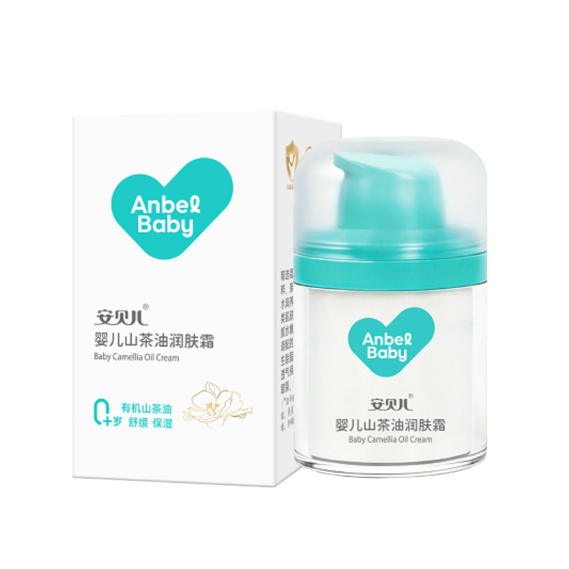 婴儿山茶油润肤霜真空瓶52g