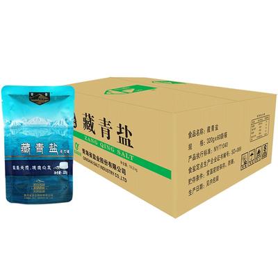 箱装320g*60袋食用茶卡湖大青盐