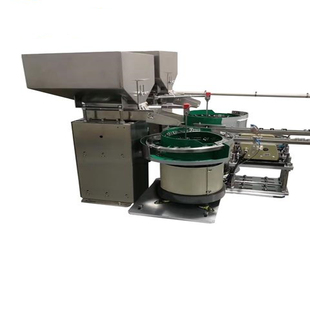 振动盘储料仓不锈钢自动送料供料给料机小型震动盘加料自动上料机