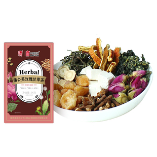 蒲公英玫瑰甘草茶 冯了性蒲公英根解消叶茯苓桂圆散郁养生花茶包