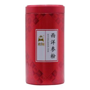鸿翔西洋参粉铁罐1.5g/袋*20袋吉林30g