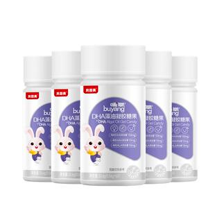 贝因美哺氧DHA33.6g(0.56g*60)/瓶*5瓶幼儿孕妇凝胶糖果dha藻油