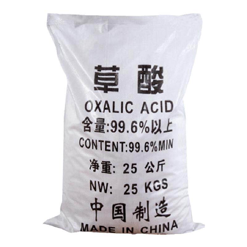 工业级50斤厕所除锈垢石头草酸粉