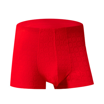 犇业男本命年结婚喜庆红福字内裤