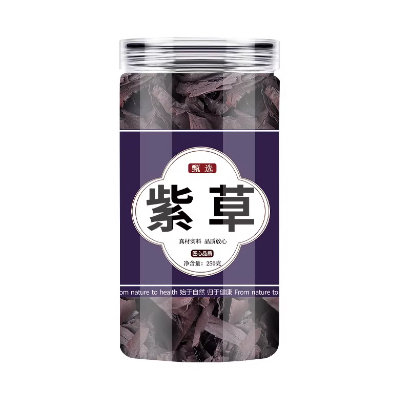 紫草中药材500g正品紫草香料上色