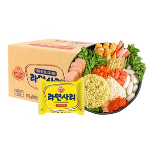 不倒翁面饼韩国泡面拉面餐饮面方便面袋装火锅面条宿舍速食面食