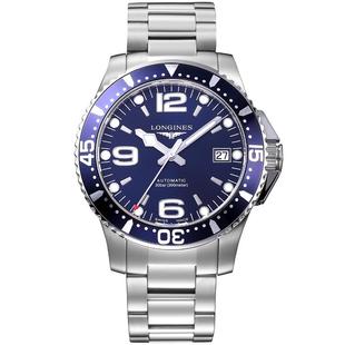 瑞士原装正品浪琴手表LONGINES康卡斯潜水机械手表男 联保5年