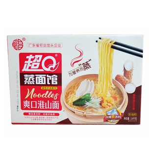 裕昌超Q蒸面馆大骨面整箱大碗面麻辣烫火锅非油炸方便面面饼散装