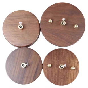 黑胡桃木吸顶盘吊灯改装固定底盘园盘圆形灯座实木头餐吊灯饰配件