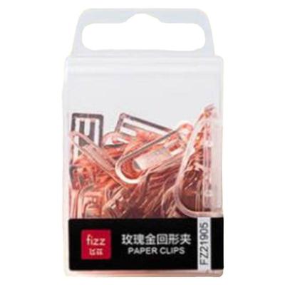 广博fizz金属银色回形夹办公用品