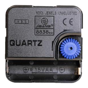 不限电池长轴石英钟静音机芯工艺无框画木板diy十字绣钟配件新品