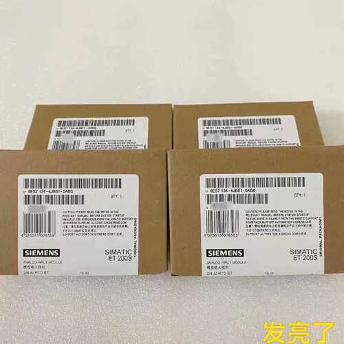 询价6ES7134-4MB02/4GB10/4JB51/4JB5