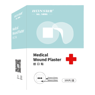 弘生医用透气独立包装创可贴