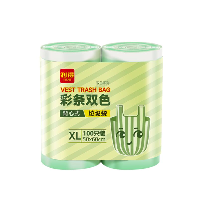 加厚加大垃圾袋家用手提