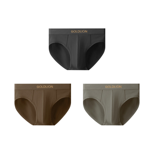 Goldlion/金利来风系列男士内裤60S长绒棉7A抗菌纯色透气三角裤