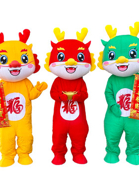 专业定制高品质卡通人偶服装公司吉祥物表演行走道具玩偶服装定做