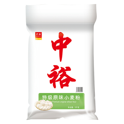 中裕面粉特级原味山东中筋粉10斤
