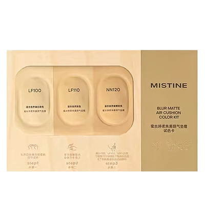 mistine气垫遮瑕持久不脱妆