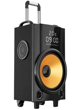 索爱Q26广场舞音响移动拉杆蓝牙音箱户外K歌12寸大功率音响低音炮