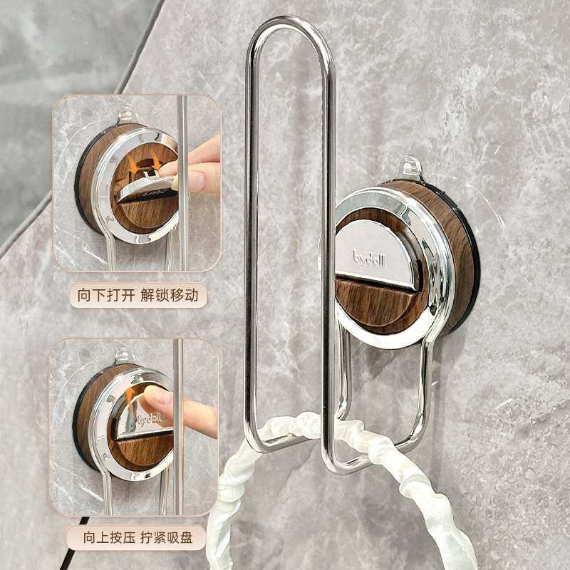 吸盘挂钩强力真空免打孔粘钩可卫生间厨房浴室墙壁痕无毛巾架移动
