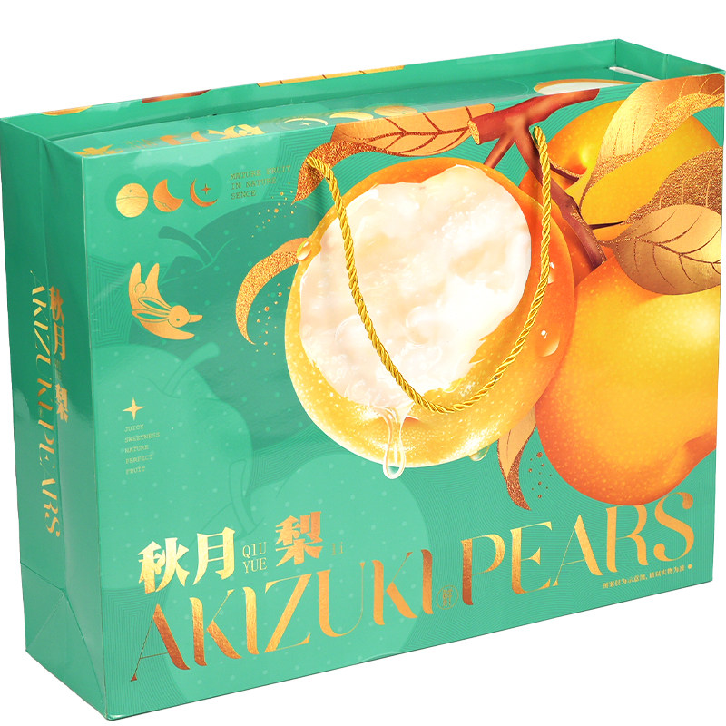 鲜元高档秋月梨礼品箱礼盒