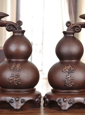 实木雕葫芦摆件一对木质新中式装饰祝寿礼品客厅玄关电视柜装饰品