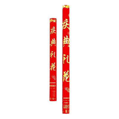 婚庆用品礼花炮花瓣雨手持礼炮