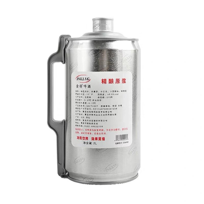 青岛特产五月网红4斤原浆啤酒