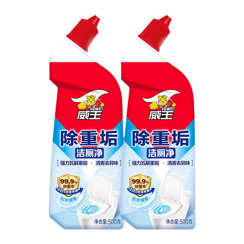 威王除重垢洁厕净500g家用厕所马桶洁厕灵小便池去黄除菌臭清洁剂