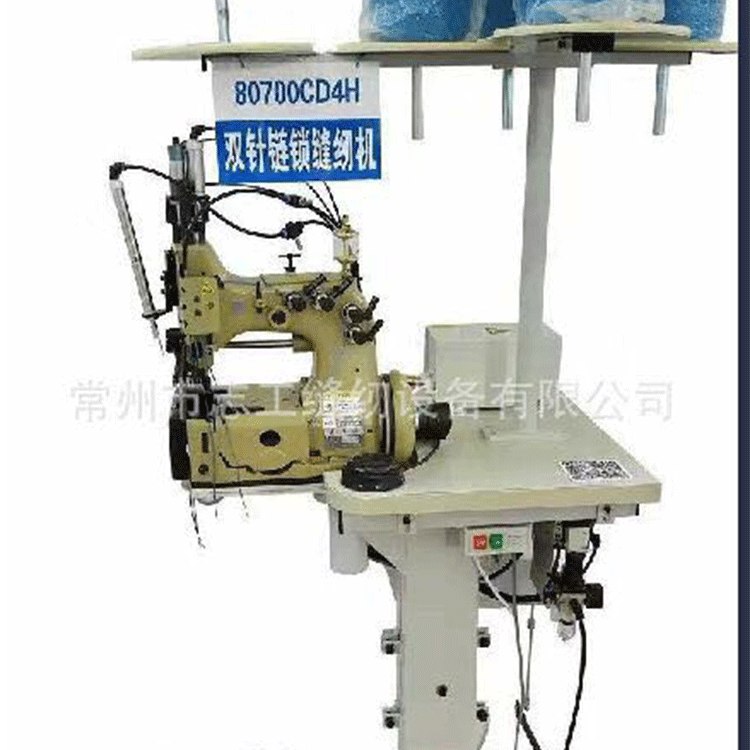 厂家批发集装袋自动缝纫机 双针链式厚料80700吨袋 小型缝纫设备