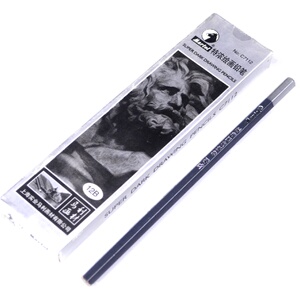 马利铅笔 C7112 素描铅笔  马利12b铅笔 绘画铅笔 12B
