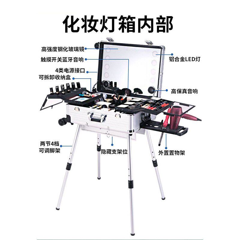 铝合金拉杆化妆箱万向轮美妆带灯led跟妆化妆师工具箱led灯箱LED,收纳整理,化妆箱/盒,淘宝优惠券,粉丝福利购,淘宝优惠卷