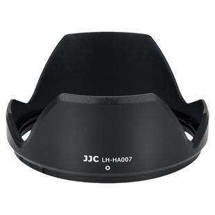 JJC 适用腾龙SP 24-70mm f2.8遮光罩 Di VC USD相机镜头 替代HA007 82mm