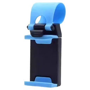 汽车方向盘手机夹车载手机架车用便携式中控手机支架耐磨稳固不掉