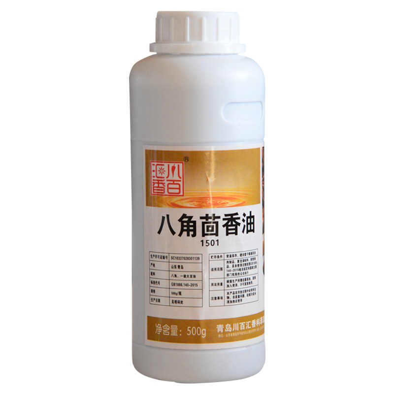 卤制品风味完整香气饱满