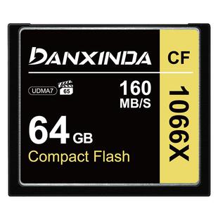 适用于佳能相机CF卡64G内存卡 性能相机5D25D3尼康D200高速卡160M