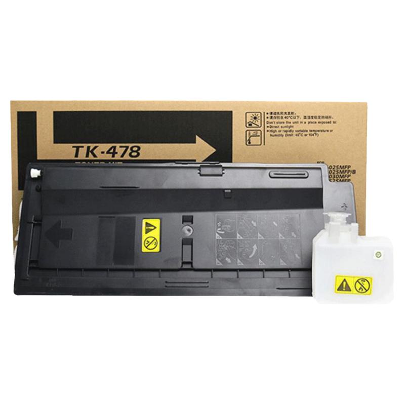 适用京瓷6525粉盒 FS-6025B 6025MFP FS6030MFP 6530MFP FS6525MFP复印机碳粉京瓷TK-478粉盒打印机墨粉盒