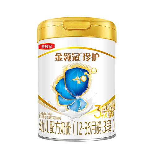 伊利金领冠珍护3段900g奶粉12-36个月婴幼儿配方牛奶粉三段900克