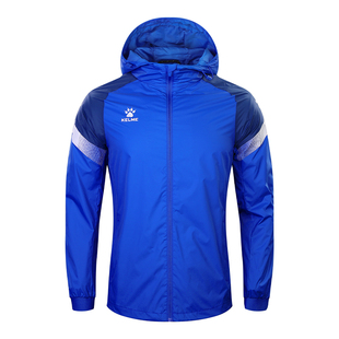 KELME卡尔美运动冲锋外套风雨衣男女儿童中甲夹克上衣足球训练服