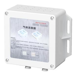 新型电磁阀气动消声器气泵气缸排气管真空降噪气体空压机消声器XY