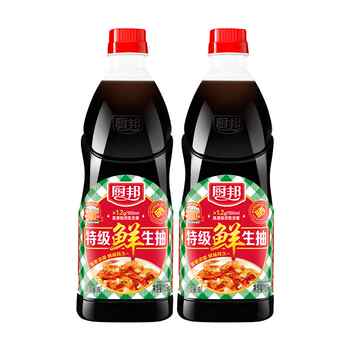 历史新低!厨邦特级鲜生抽1.06kg*2特级酱油黄豆酿造家用炒菜鲜味调味品调料实付8.4元到手包邮