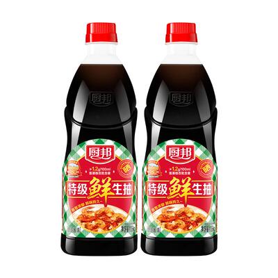 厨邦特级鲜1.06kg*2生抽特级酱油