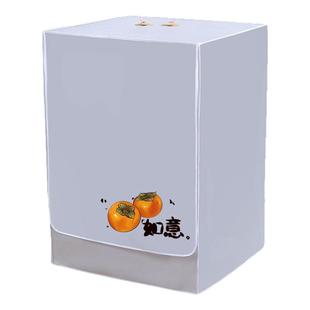 滚筒洗衣机罩防水防晒适用于海尔美的小天鹅10公斤全自动防尘盖布