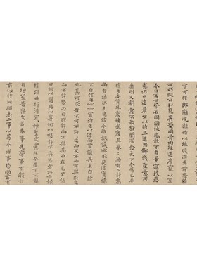 三国钟繇小楷书法仿古字画装饰画