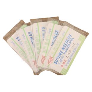 整形双眼皮工具纳米无痕埋线切眉眼袋三角针医用外科手术缝合针