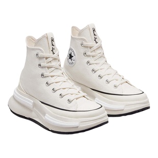 Converse/匡威正品运动男女同款简约经典潮流复古帆布鞋A00868C